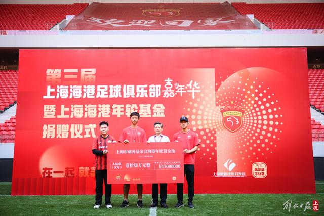 世界杯16强落位，亚洲全灭、非洲队锐减，多场重磅对决来袭